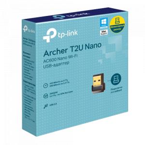 Wi-Fi адаптер TP-Link Archer T2U Nano/AC600 в Ташкенте - фото