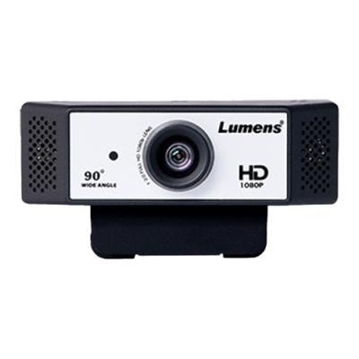 Lumens VC-B2U