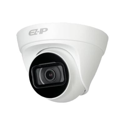 Dahua IPC-T2B20P-ZS