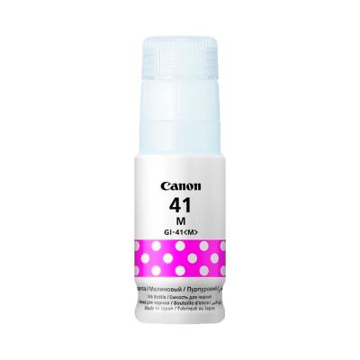 Canon GI-41 Magenta
