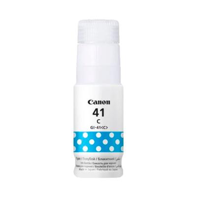 Canon GI-41 Cyan