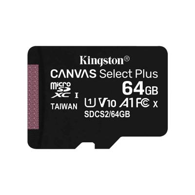 Kingston SDCS2 / 64GBPS