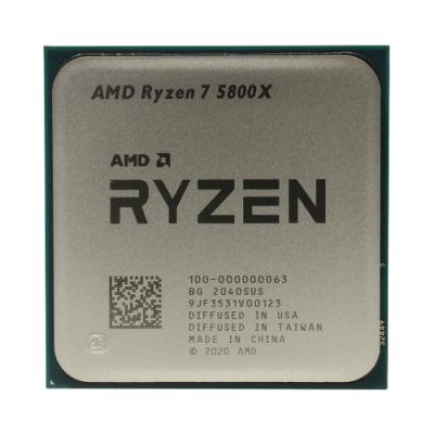 AMD Ryzen-7 5800X AM4 OEM