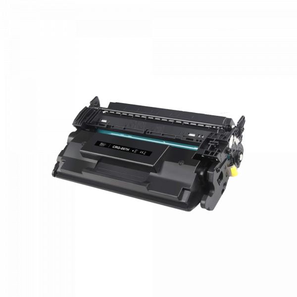 Canon CRG-057H в Ташкенте - фото