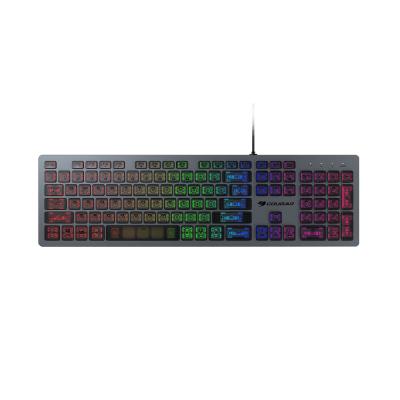 Cougar Vantar AX RGB