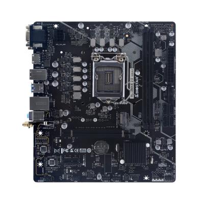 Biostar H510MX/E 2.0