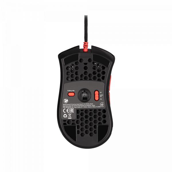 2E Gaming HyperSpeed Pro RGB Black в Ташкенте - фото
