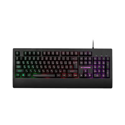 2E Gaming KG330 Ukr