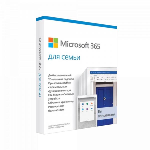 Microsoft 365 Family (Электронный ключ) в Ташкенте - фото