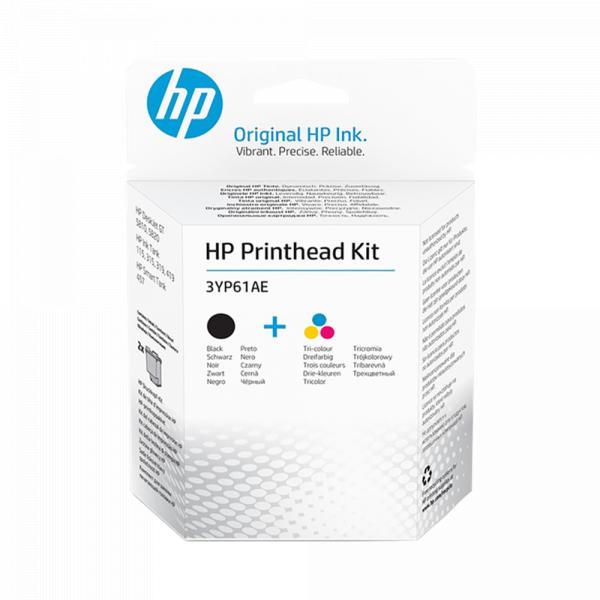 HP Kit 3YP61AE в Ташкенте - фото