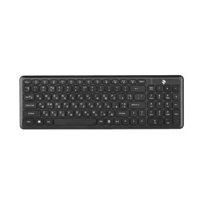 2E KS230 Black