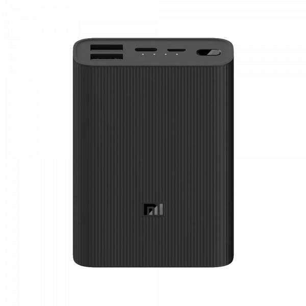 Xiaomi power bank 3 ultra
