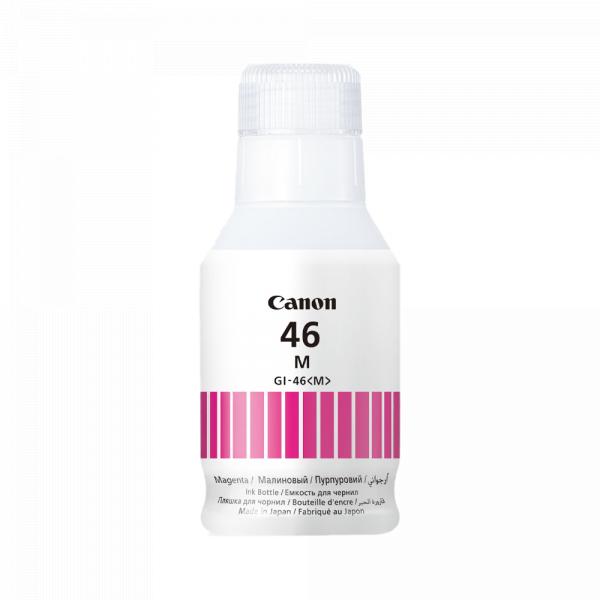 Canon GI-46 Magenta в Ташкенте - фото