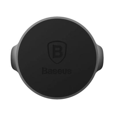 Baseus SUER-C01 Magnetic Black