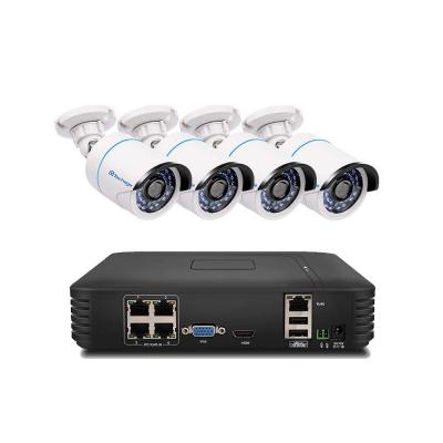 IP-Cam Bullet-камеры POE 720P 4/1 + видеорегистратор NVR POE