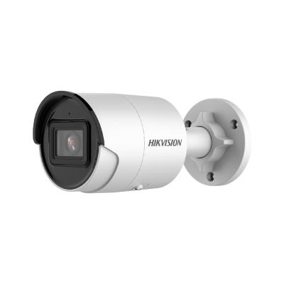 Hikvision DS-2CD2043G2-I 2.8mm
