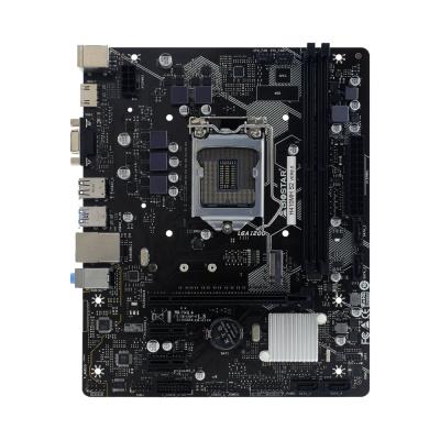 Biostar H410MH S2