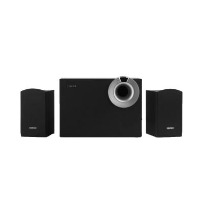 Edifier M206BT