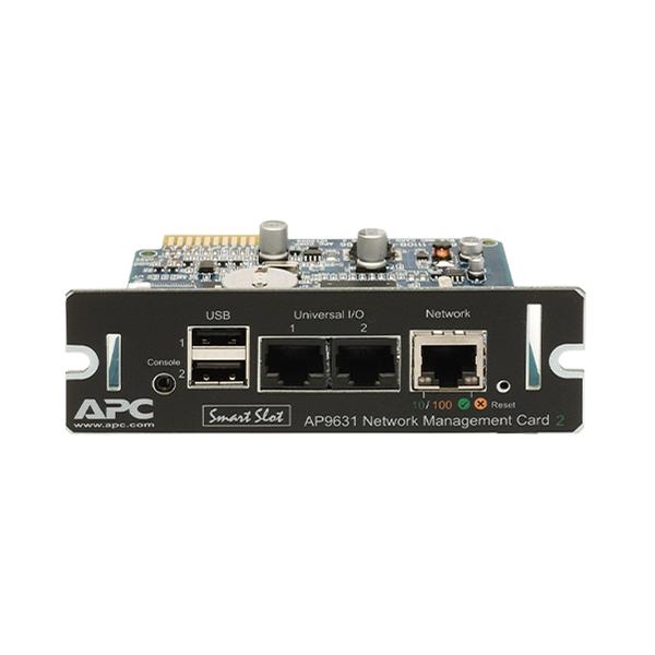 MUST Power RJ-45 в Ташкенте - фото