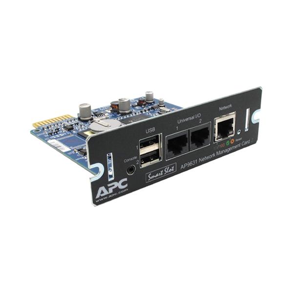 MUST Power RJ-45 в Ташкенте - фото