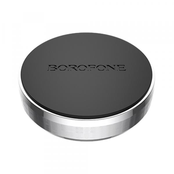 Borofone BH7 Magnetic в Ташкенте - фото