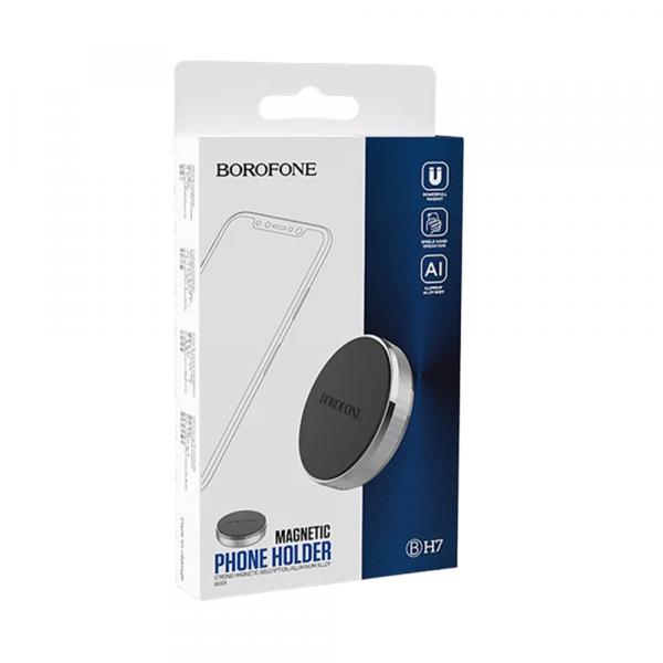 Borofone BH7 Magnetic в Ташкенте - фото