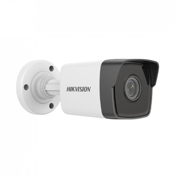 Hikvision DS-2CD1053G0-IUF 2.8mm C в Ташкенте - фото
