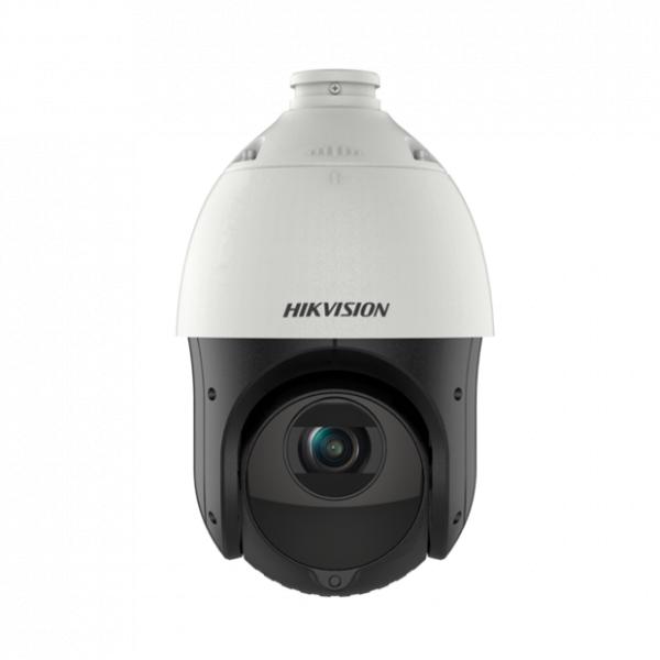 Hikvision DS-2DE4225IW-DE T5 в Ташкенте - фото