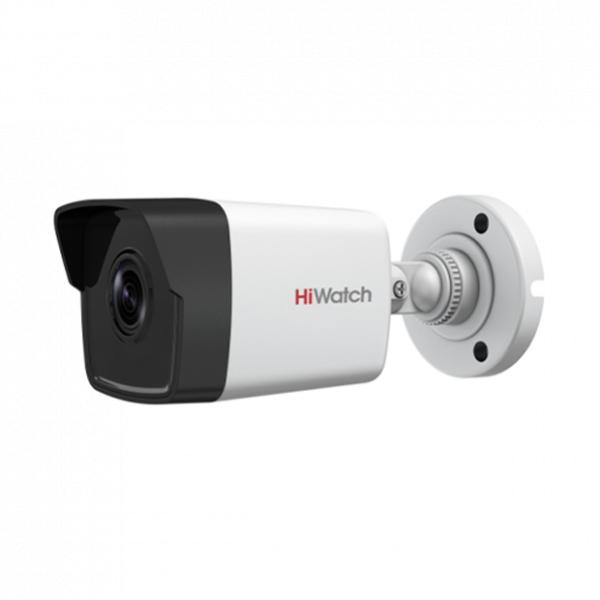 Hikvision HiWatch DS-I450(C) 2.8mm в Ташкенте - фото