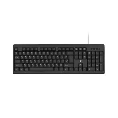 2E KS108 Black