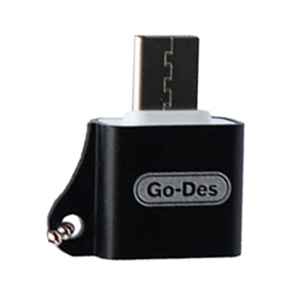 Go-Des GD-CT025 OTG (USB/microUSB) в Ташкенте - фото