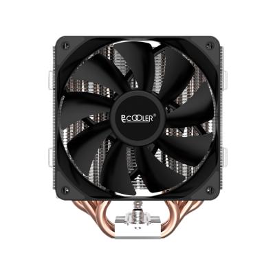 PCCooler GI-H58U V2
