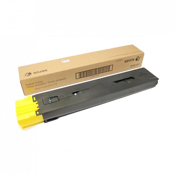 Xerox 006R01662 Yellow в Ташкенте - фото