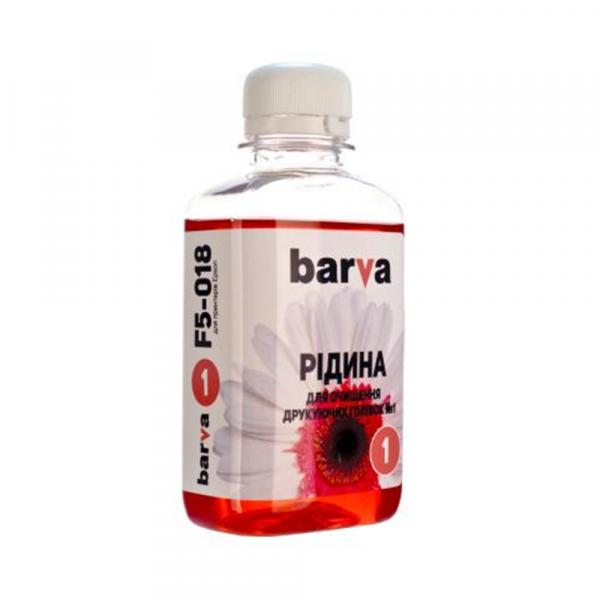 Barva F5-018 180г в Ташкенте - фото