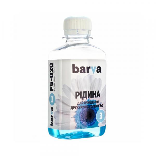 Barva F5-020 180г в Ташкенте - фото