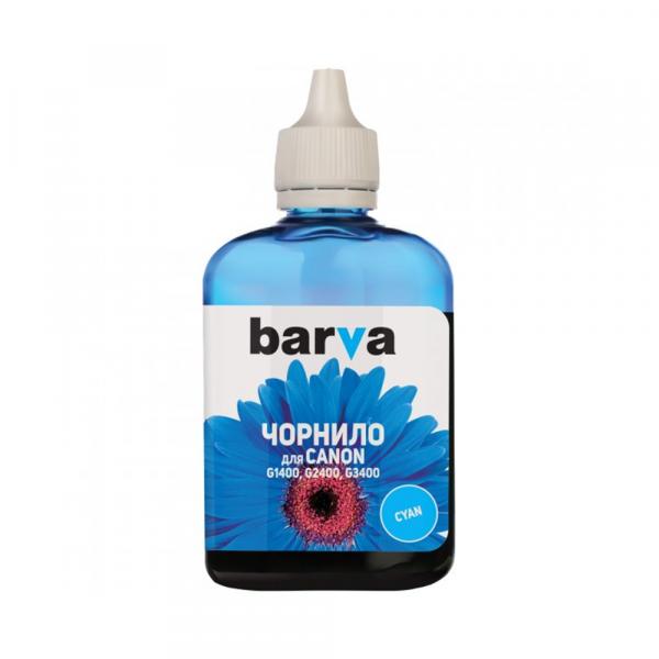 Barva GI-490 Cyan 90г в Ташкенте - фото