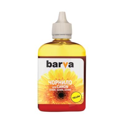 Barva GI-490 Yellow 90г