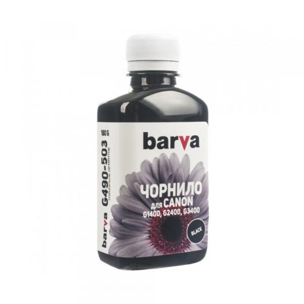 Barva GI-490 180г Black в Ташкенте - фото