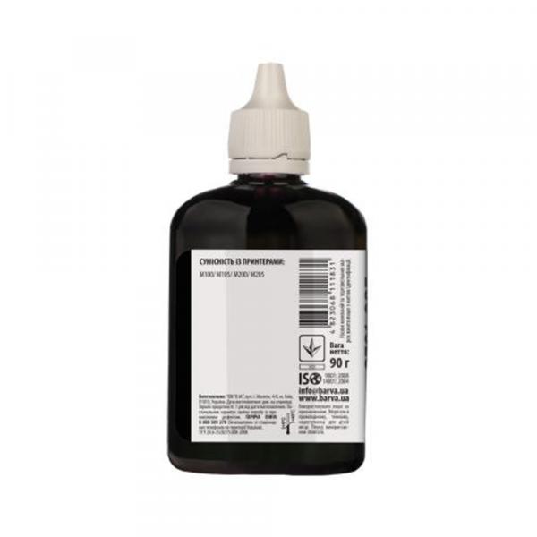 Barva совместимые с Epson 664 Black 180г (L100-399) в Ташкенте - фото