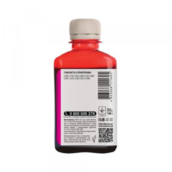 Barva совместимые с Epson 664 Magenta 180г (L100-403) в Ташкенте - фото