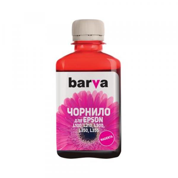 Barva совместимые с Epson 664 Magenta 180г (L100-403) в Ташкенте - фото