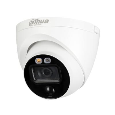 Dahua DH-HAC-ME1200EP-LED-0280B-S4