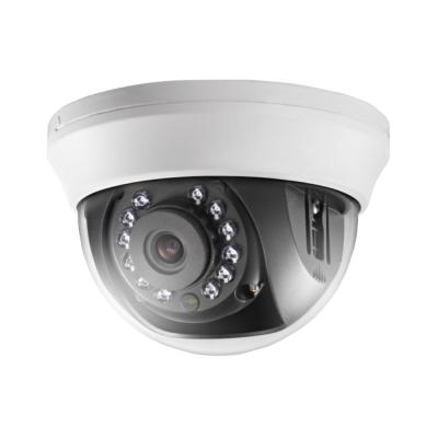 Hikvision DS-2CE56D0T-IRMM