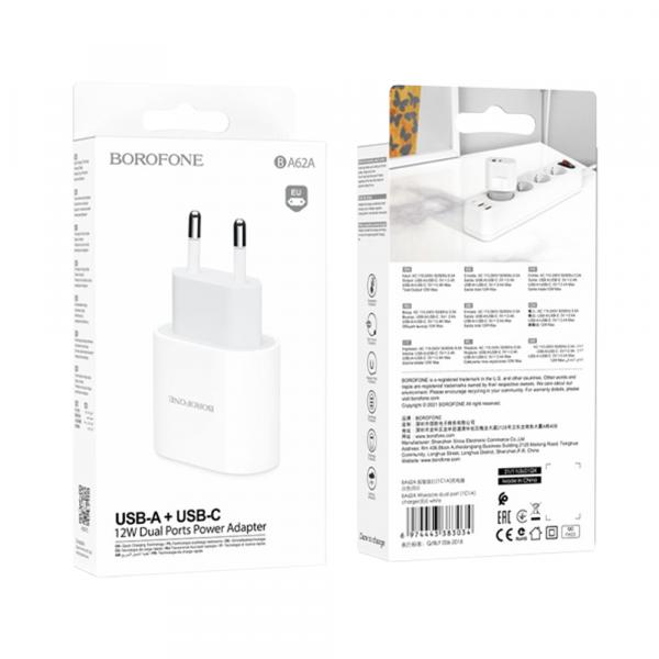 Borofone BA62A Wiseacre (USB-A/USB-C 12W) в Ташкенте - фото