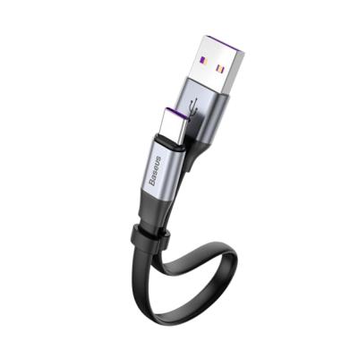 Baseus Simple (USB-A/USB-C) 0.2m