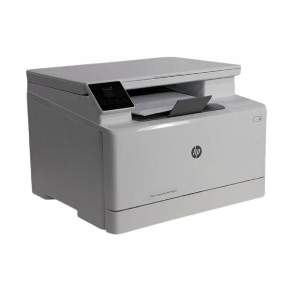HP Color LaserJet Pro M283fdn в Ташкенте - фото