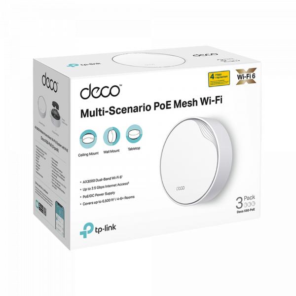 TP-Link Deco X50-PoE /AX3000 (3-Pack) в Ташкенте - фото