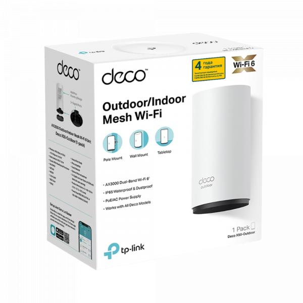 TP-Link Deco X50 Outdoor / AX3000 (1-pack) в Ташкенте - фото
