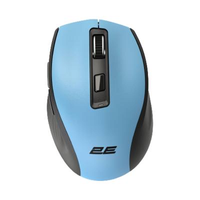2E MF250 Blue