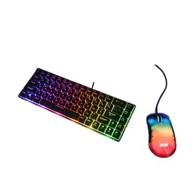 2E Gaming KG345 + MG345 Black